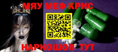 экстази Можга