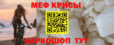 экстази Можга