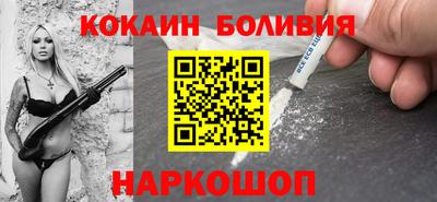 экстази Можга