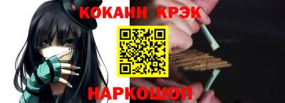 экстази Можга