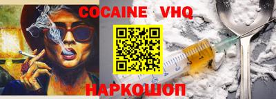 экстази Можга