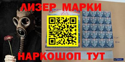 экстази Можга