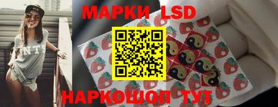 дурь Можайск