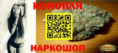 экстази Можга