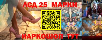 экстази Можга