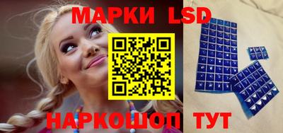 меф Моздок