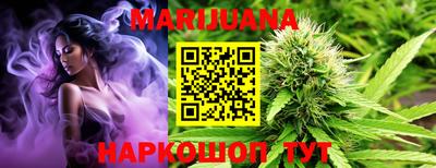 меф Моздок