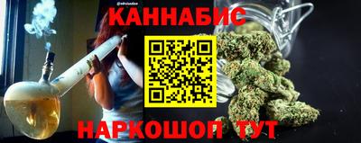 меф Моздок