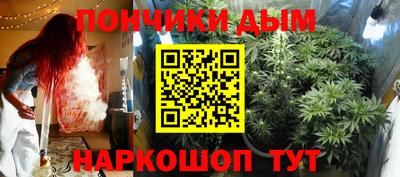 экстази Можга