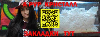 экстази Можга