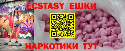 меф Моздок