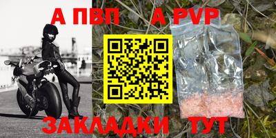 экстази Можга