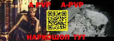 дурь Можайск