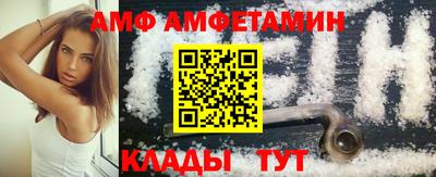 дурь Можайск