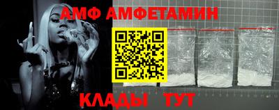 дурь Можайск