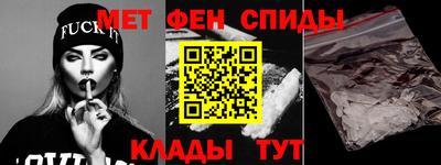 экстази Можга