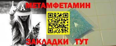 экстази Можга