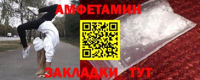 экстази Можга