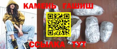 экстази Можга