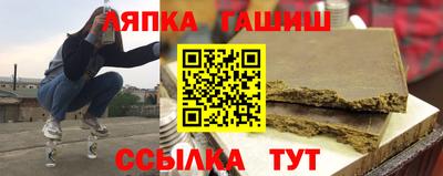 дурь Можайск