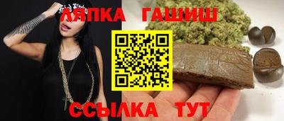 меф Моздок
