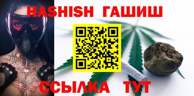 экстази Можга
