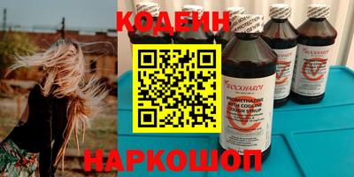 меф Моздок