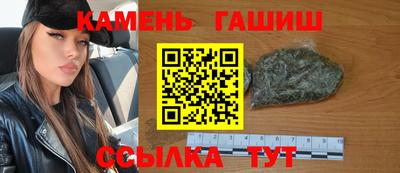 экстази Можга