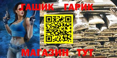 дурь Можайск
