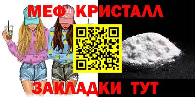 экстази Можга