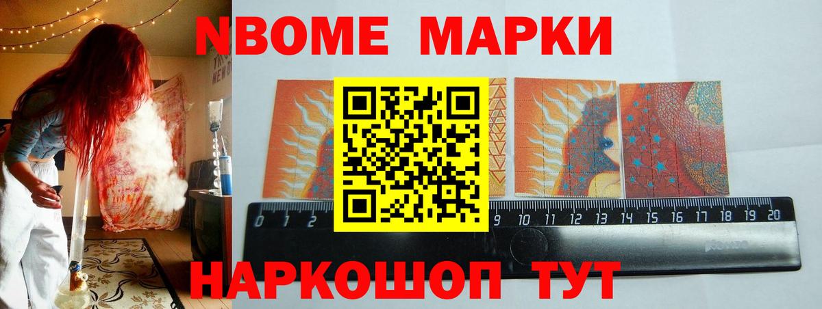 Алатырь  LSD-25 экстази кислота  hydra ССЫЛКА  Вход с VPN  ЛСД экстази ecstasy 